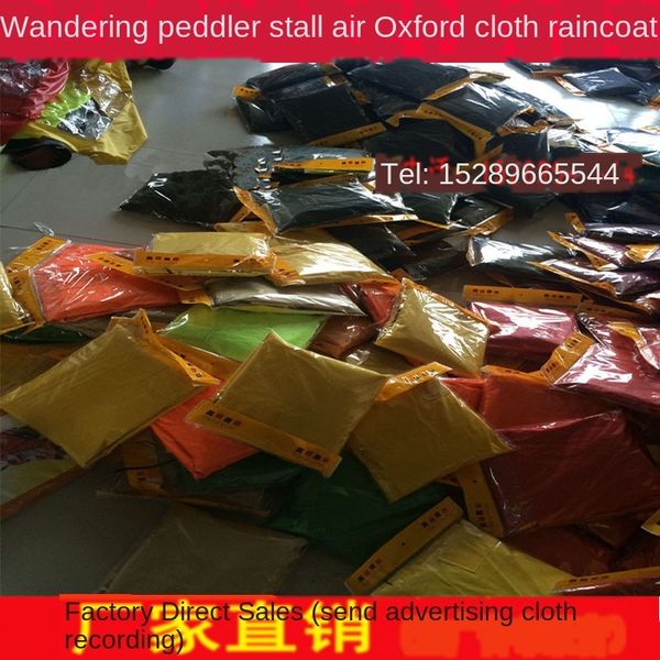 hakp4 aviation cloth split raincoat set waterproof thickened outdoor oxford aviation cloth split oxford farm raincoat set water, Red;brown
hakp4 aviation cloth split raincoat set waterproof thickened outdoor oxford aviation cloth split oxford farm raincoat set water, Red;brown