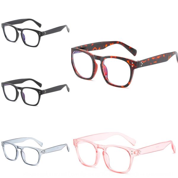 square frame anti-blue-ray rice nail glasses frame personalized all-match plain glasses, Silver
square frame anti-blue-ray rice nail glasses frame personalized all-match plain glasses, Silver