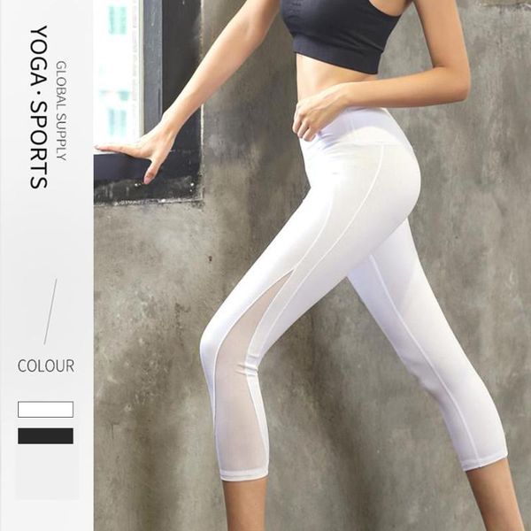 fitness fashion splicing gauze yoga pants, 7 minutes of pants quick-drying breathable since waist summer sports pants, White;red
fitness fashion splicing gauze yoga pants, 7 minutes of pants quick-drying breathable since waist summer sports pants, White;red