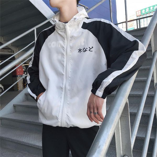 2019 new style men casual trend couples jacket men's jacket raincoat wide shoulder sleeve loose style, Black;brown
2019 new style men casual trend couples jacket men's jacket raincoat wide shoulder sleeve loose style, Black;brown
