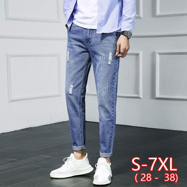 new men jeans ripped fashion male destroyed summer thin loose korean hole denim nine pants, Blue
new men jeans ripped fashion male destroyed summer thin loose korean hole denim nine pants, Blue