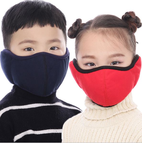 100pcs children men's mask earmuffs new type cotton earmuffs thickened dust-proof, warm and cold-proof in winter, Blue;gray
100pcs children men's mask earmuffs new type cotton earmuffs thickened dust-proof, warm and cold-proof in winter, Blue;gray