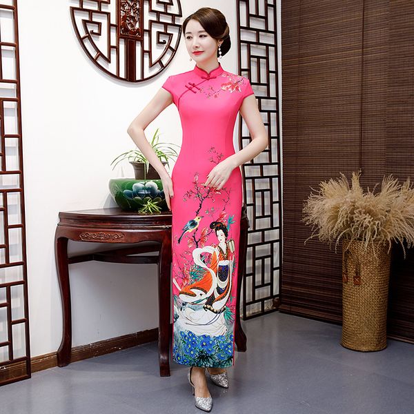 pink vintage chinese style qipao long handmade button cheongsam dress women's mandarin collar traditional dress size -3xl, Red
pink vintage chinese style qipao long handmade button cheongsam dress women's mandarin collar traditional dress size -3xl, Red