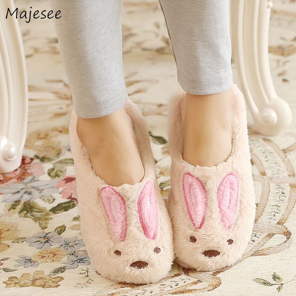winter slippers women kawaii flat with soft bottom leisure womens thicker indoor floor female shoes warm trendy non-slip slipper, Black
winter slippers women kawaii flat with soft bottom leisure womens thicker indoor floor female shoes warm trendy non-slip slipper, Black