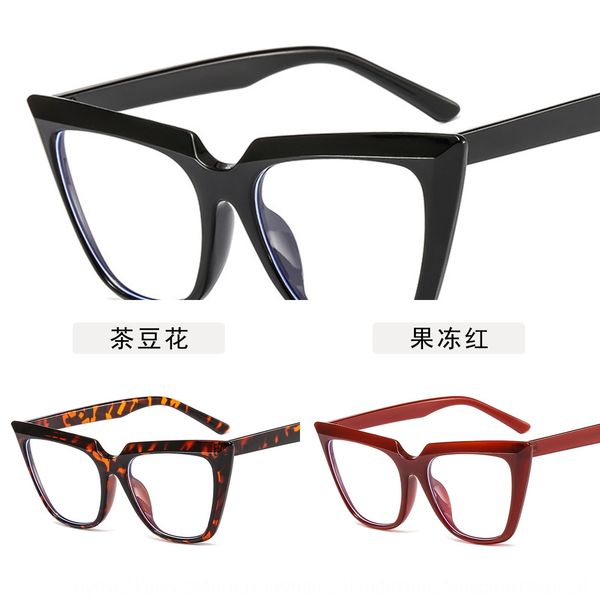 2020 anti-blu-ray ins cat's eye plain street 2020 anti-blu-ray frame ins cat's eye plain glasses street frame glasses, Silver
2020 anti-blu-ray ins cat's eye plain street 2020 anti-blu-ray frame ins cat's eye plain glasses street frame glasses, Silver