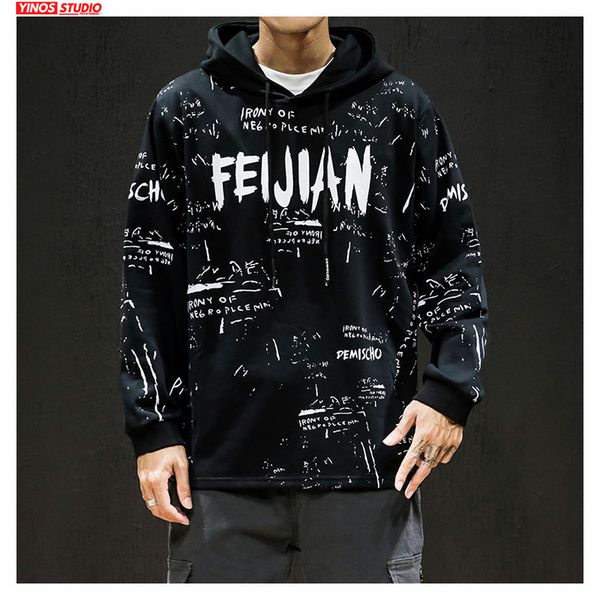 dropshipping men japanese streetwear graffiti hoodies 2019 autumn casual male pullover mens hooded cotton sweatshirt, Black
dropshipping men japanese streetwear graffiti hoodies 2019 autumn casual male pullover mens hooded cotton sweatshirt, Black