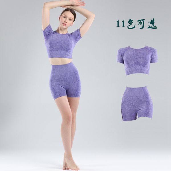 running sports short-sleeved suit cross-border seamless yoga suit european american fitness tight yoga crop + shorts, White;black
running sports short-sleeved suit cross-border seamless yoga suit european american fitness tight yoga crop + shorts, White;black