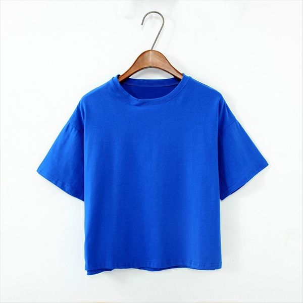 loose styleshort tellers female summer candy students average size cotton regular style color loose styleshort tellers female summer candy, White
loose styleshort tellers female summer candy students average size cotton regular style color loose styleshort tellers female summer candy, White