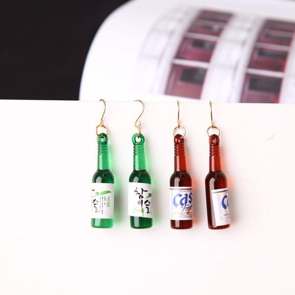 new earrings personality simple fashion beer bottle creative earrings design earrings for women jewelry wholesale, Silver
new earrings personality simple fashion beer bottle creative earrings design earrings for women jewelry wholesale, Silver