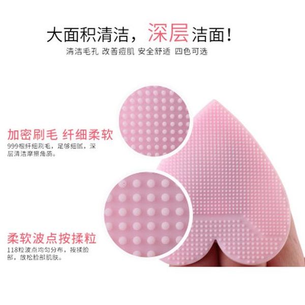 любовь facebrush pure platinum мультфильм силиконовые лица кисть очищающая щетка для акне badborstel вур kinderen qawyd
любовь facebrush pure platinum мультфильм силиконовые лица кисть очищающая щетка для акне badborstel вур kinderen qawyd
