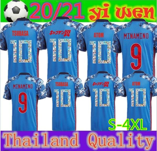 size s-4xl japan 2020 tsubasa soccer jersey japan world cup atom 20 21 home away kagawa okazaki hasebe football jerseys shirt, Black;yellow
size s-4xl japan 2020 tsubasa soccer jersey japan world cup atom 20 21 home away kagawa okazaki hasebe football jerseys shirt, Black;yellow