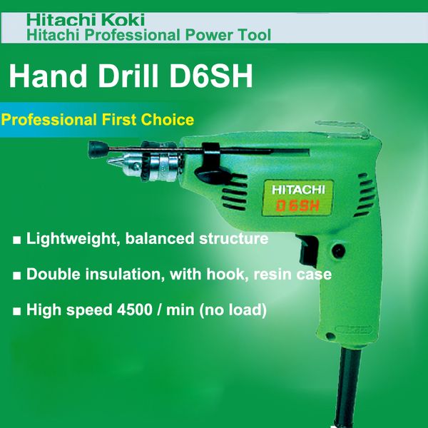 japan hitachi d6sh hand drill home high speed mini drill high speed 4500 / min (no load) lightweight, balanced structure 230w
japan hitachi d6sh hand drill home high speed mini drill high speed 4500 / min (no load) lightweight, balanced structure 230w