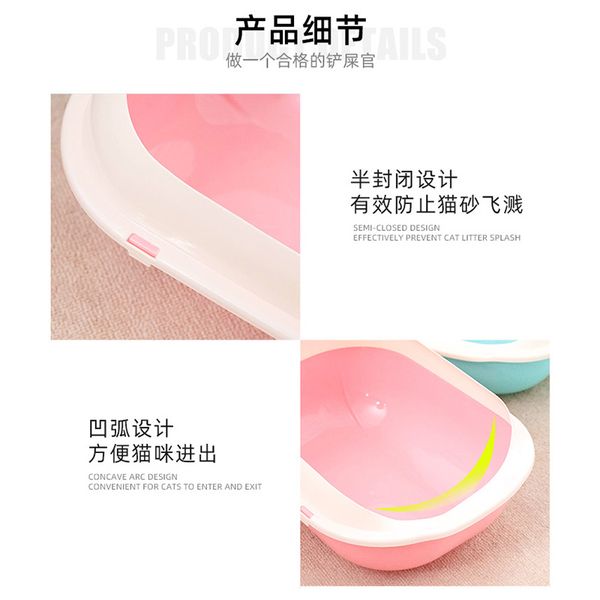easy clean cat pet toilet candy-colored kitty litter cat dung potty training toilet pot mascotas cat toilet training kit jj60bp
easy clean cat pet toilet candy-colored kitty litter cat dung potty training toilet pot mascotas cat toilet training kit jj60bp