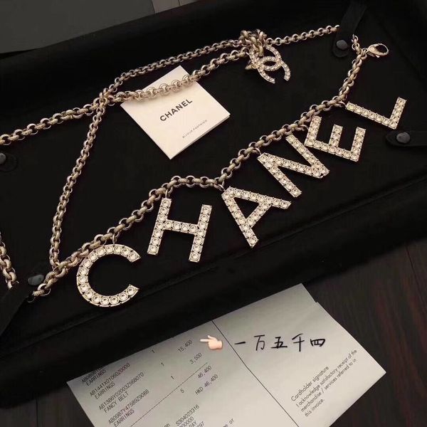 Wai t jewelry women necklace body ummer beach belt jewelry women belly chain beach chain letter rhine tone belta, Silver
Wai t jewelry women necklace body ummer beach belt jewelry women belly chain beach chain letter rhine tone belta, Silver