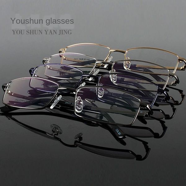 imitation titanium alloy 2033 men's chinese full imitation titanium alloy 2033 men's glasses chinese full frame glasses frame, Silver
imitation titanium alloy 2033 men's chinese full imitation titanium alloy 2033 men's glasses chinese full frame glasses frame, Silver