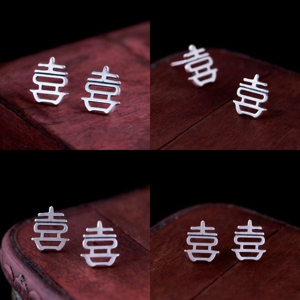 925 in national customs literature double happiness ear nail men and women fund temperament nation wind silver hollow out do used earring, Golden
925 in national customs literature double happiness ear nail men and women fund temperament nation wind silver hollow out do used earring, Golden