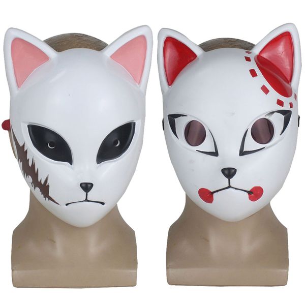 demon slayer kimetsu no yaiba kamado tanjirou cosplay mask sabito knife scar lucky resin masks halloween party masquerade props
demon slayer kimetsu no yaiba kamado tanjirou cosplay mask sabito knife scar lucky resin masks halloween party masquerade props