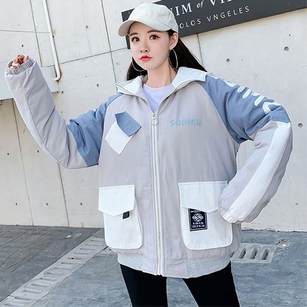 vogue thicken parkas woman nice winter jacket women fashion patchwork loose hooded parka warm cotton coat female, Black
vogue thicken parkas woman nice winter jacket women fashion patchwork loose hooded parka warm cotton coat female, Black