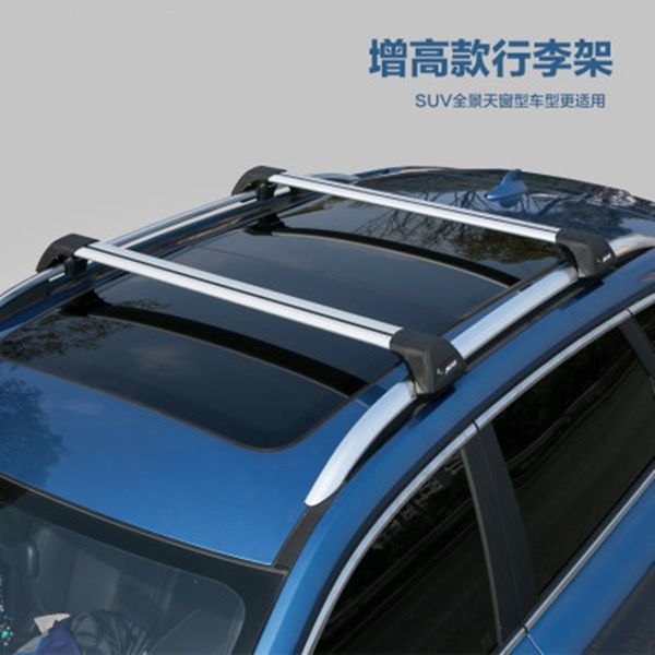 car styling increased suv aluminum alloy silent roof rack roof rack luggage accessories for toyota rav4 prado
car styling increased suv aluminum alloy silent roof rack roof rack luggage accessories for toyota rav4 prado