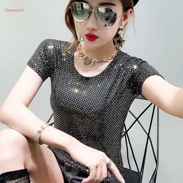 fashion sequins pearl stamping o neck tshirt 2020 new summer women short sleeve v neck shirt clothes camiseta mujer gold, White
fashion sequins pearl stamping o neck tshirt 2020 new summer women short sleeve v neck shirt clothes camiseta mujer gold, White