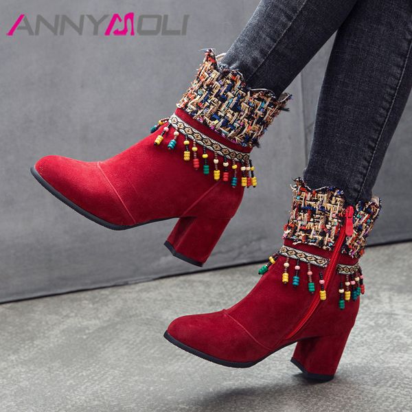 annymoli autumn ankle boots women string bead block high heel short boots mixed colors zipper shoes female winter plus size 4-12, Black
annymoli autumn ankle boots women string bead block high heel short boots mixed colors zipper shoes female winter plus size 4-12, Black