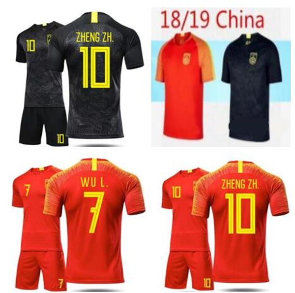 thai quality 2020 2021 northern ireland 2020 northern ireland soccer jerseys home evans lewis man football shirts size s-2xl, Black;yellow
thai quality 2020 2021 northern ireland 2020 northern ireland soccer jerseys home evans lewis man football shirts size s-2xl, Black;yellow