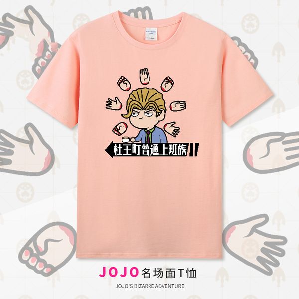 аниме футболка jojo's bizarre adventure косплей отаку хлопок с коротким рукавом унисекс свободные футболки топы o-образным вырезом отаку жен, White;black
аниме футболка jojo's bizarre adventure косплей отаку хлопок с коротким рукавом унисекс свободные футболки топы o-образным вырезом отаку жен, White;black