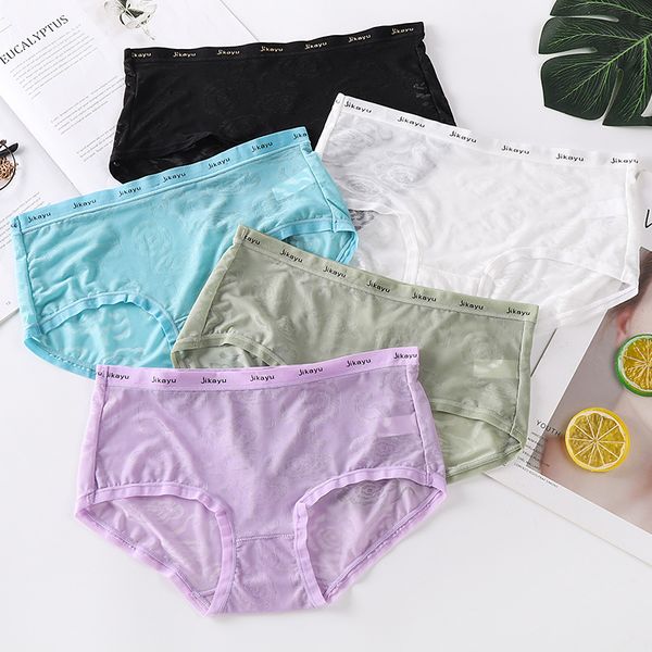 wholesale 5pcs women's underwear lingerie ice silk ultra-thin transparent mesh gauze lace briefs underpants panties, Black;pink
wholesale 5pcs women's underwear lingerie ice silk ultra-thin transparent mesh gauze lace briefs underpants panties, Black;pink