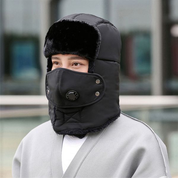 мужчины женщина шляпы earmuffs шапки с маской толстого camo cap ухо riding шея грелка hat балаклав winter hat, Black
мужчины женщина шляпы earmuffs шапки с маской толстого camo cap ухо riding шея грелка hat балаклав winter hat, Black