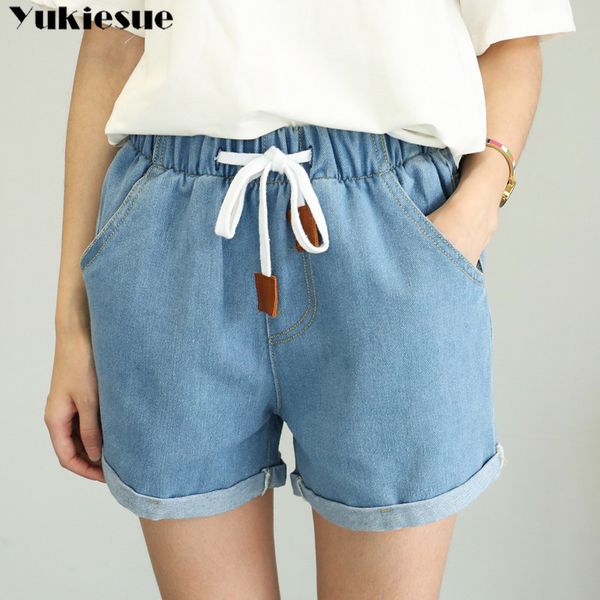 woman's jeans denim shorts vintage jeans woman with high waist loose ripped boyfriend women plus size short pants, Blue
woman's jeans denim shorts vintage jeans woman with high waist loose ripped boyfriend women plus size short pants, Blue