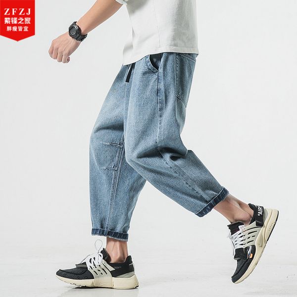 coloured seven-point jeans men's octagonal trousers large code tidal fat loose straight tube spring summer outfit mp180, Blue
coloured seven-point jeans men's octagonal trousers large code tidal fat loose straight tube spring summer outfit mp180, Blue