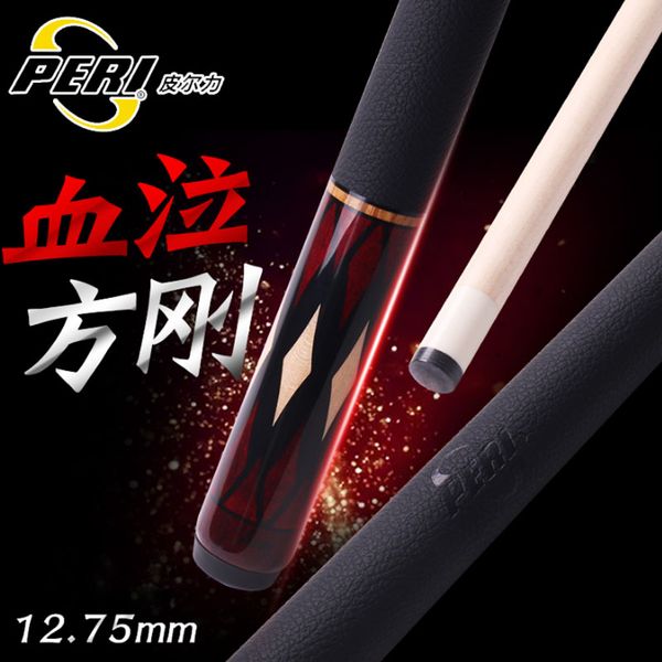 peri pool cues ex model 12.75mm tip size