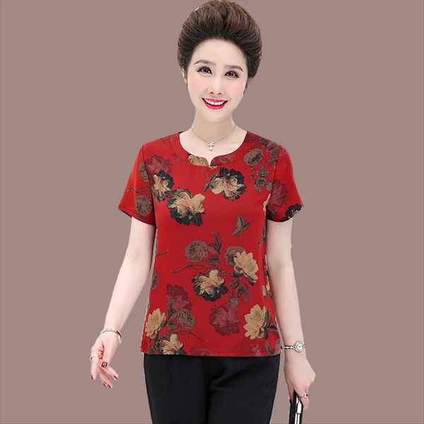 middle-aged and old-age real silk 2020 summer mulberry silk women's wear loose fat and bigger size, White
middle-aged and old-age real silk 2020 summer mulberry silk women's wear loose fat and bigger size, White