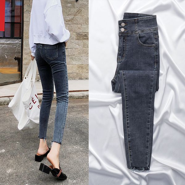 women's jeans high waist large size autumn and winter denim trousers stretch jeans ladies brand women's trousers, Blue
women's jeans high waist large size autumn and winter denim trousers stretch jeans ladies brand women's trousers, Blue