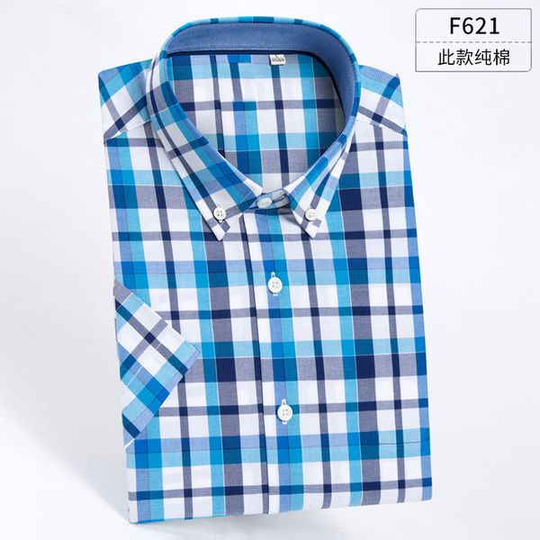 plus size 5xl 6xl 7xl 8xl 100% cotton plaid casual business oxford short sleeve shirt thin sell brand fashion, White;black
plus size 5xl 6xl 7xl 8xl 100% cotton plaid casual business oxford short sleeve shirt thin sell brand fashion, White;black