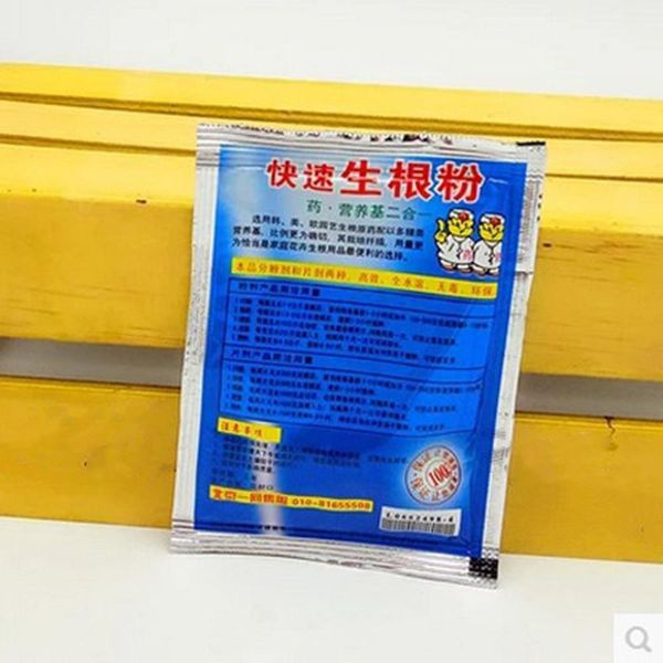 rapid rooting powder to help germination flower transplanting cutting seedlings required fertilizer to improve survival rate
rapid rooting powder to help germination flower transplanting cutting seedlings required fertilizer to improve survival rate