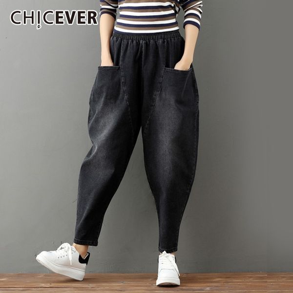 chicever spring autumn denim pants for women elastic waist loose plus sizes casual women's harem pants jeans fashion tide, Blue
chicever spring autumn denim pants for women elastic waist loose plus sizes casual women's harem pants jeans fashion tide, Blue
