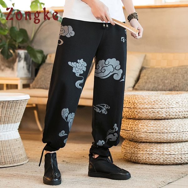 zongke chinese style cloud printed wide leg pants men trousers japanese streetwear hip hop pants men trousers 2019 new, Black
zongke chinese style cloud printed wide leg pants men trousers japanese streetwear hip hop pants men trousers 2019 new, Black