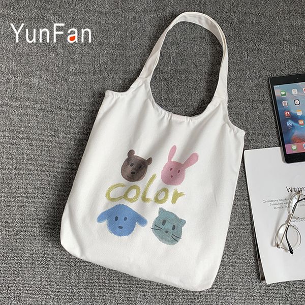 summer new ladies canvas bag small fresh art school style lightweight cloth girl bag large capacity female shoulder
summer new ladies canvas bag small fresh art school style lightweight cloth girl bag large capacity female shoulder