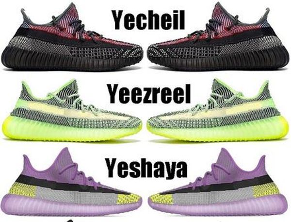 

2020 kanye west yecheil yeshaya black static reflective running shoes mens womens clay gid glow zebra cloud white citrin designer sneakers