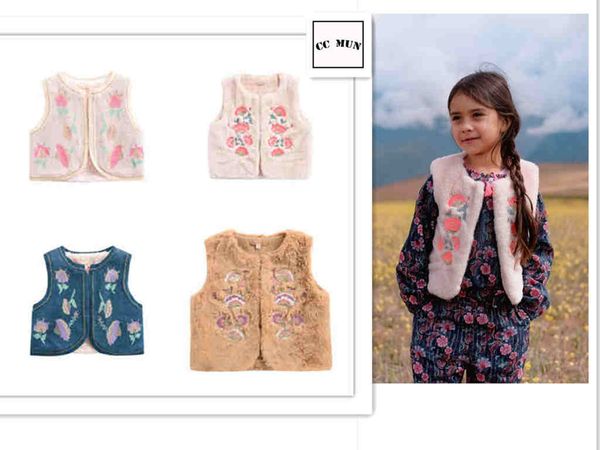 предварительная продажа lm 2019 рождественский свитер для детей вышитый ткацкий искусственный меховой вкладыш вязаный жилет, Blue
предварительная продажа lm 2019 рождественский свитер для детей вышитый ткацкий искусственный меховой вкладыш вязаный жилет, Blue