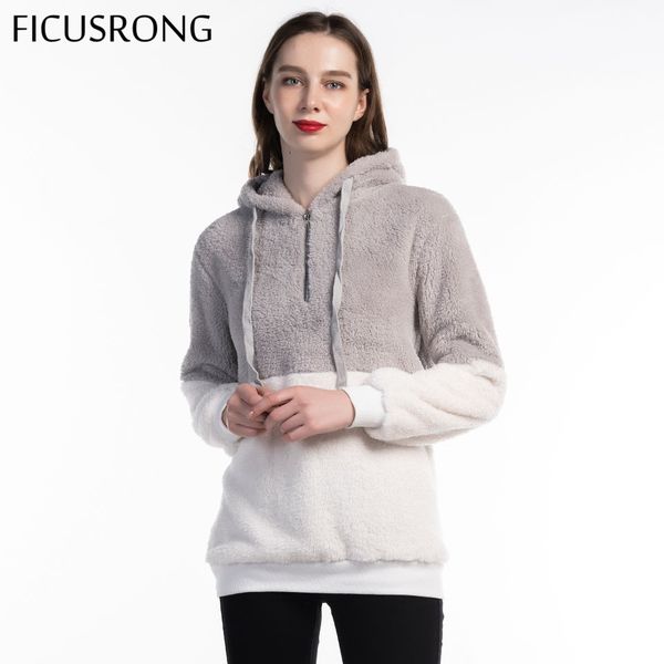 ficusrong 2019 женщины новая коллекция весна осень толстовки толстовка мода карман на молнии плюшевые твердые лоскутное пальто женские пулов, Black
ficusrong 2019 женщины новая коллекция весна осень толстовки толстовка мода карман на молнии плюшевые твердые лоскутное пальто женские пулов, Black