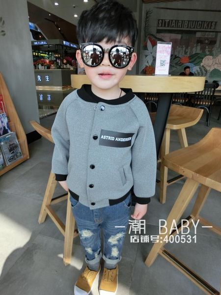 2017 new boy spring and autumn jacket baby jacket 2-3-5 years old children korean version of space cotton baseball shirt shirt, Blue;gray
2017 new boy spring and autumn jacket baby jacket 2-3-5 years old children korean version of space cotton baseball shirt shirt, Blue;gray