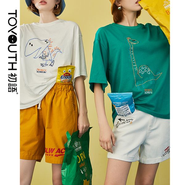 toyouth women summer 2019 t-shirt round neck dinosaur print short sleeve loose shirt female cotton t-shirts, White
toyouth women summer 2019 t-shirt round neck dinosaur print short sleeve loose shirt female cotton t-shirts, White