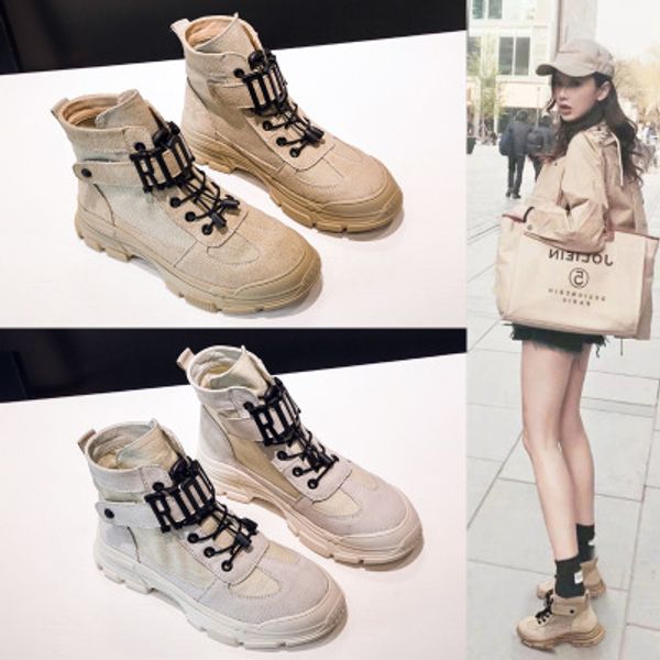 new british magic stick martin boots leisure korean edition sanded boots,all color is available is the size of the non color suitable, Black
new british magic stick martin boots leisure korean edition sanded boots,all color is available is the size of the non color suitable, Black