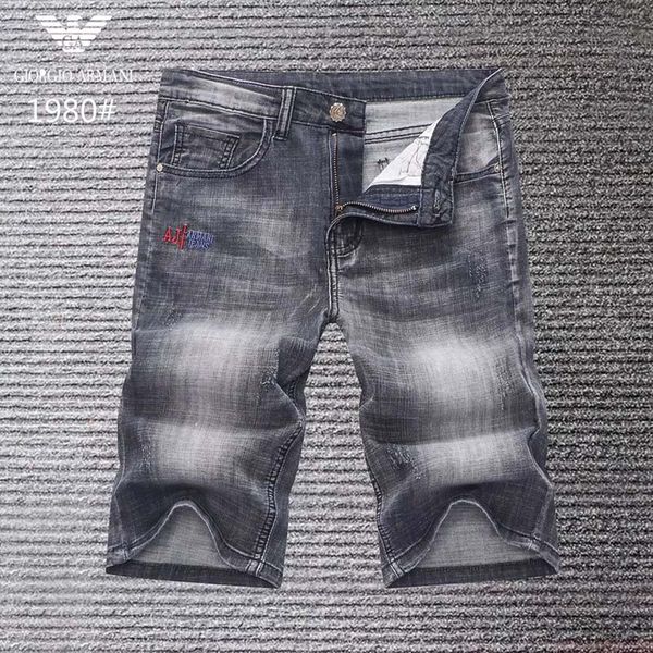 2019 summer new thin section jeans men's embroidery slim korean version of the tide shorts five points casual pants flexibility, Blue
2019 summer new thin section jeans men's embroidery slim korean version of the tide shorts five points casual pants flexibility, Blue