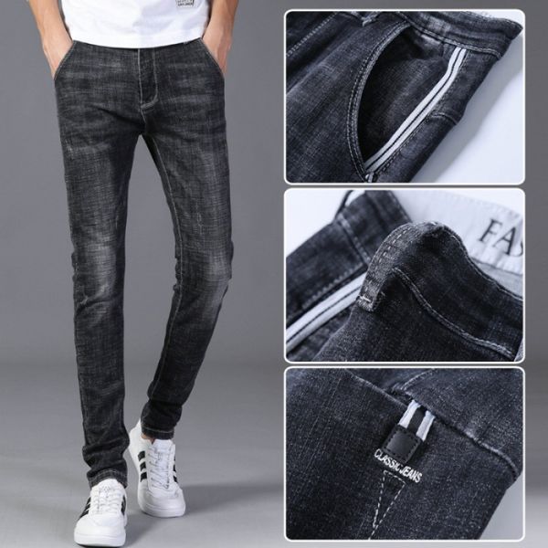 2018 autumn and winter new style korean-style men's jeans casual versatile pencil pants slim fit men's denim trousers, Blue
2018 autumn and winter new style korean-style men's jeans casual versatile pencil pants slim fit men's denim trousers, Blue