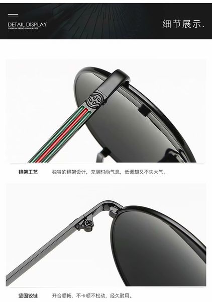 summer brand beachblac fashion for men sunglasses uv protection outdoor sport vintage women sun glasses retro eyewear 18colors ing, Blue;gray
summer brand beachblac fashion for men sunglasses uv protection outdoor sport vintage women sun glasses retro eyewear 18colors ing, Blue;gray