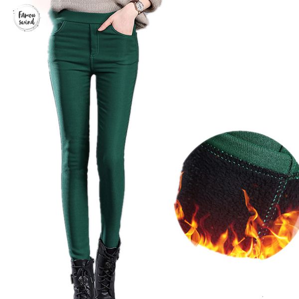 осень замок женщины леггинсы зимние утолщение хлопок мех горячая леди поножи карандаш держите теплый 4xl plus size, Black
осень замок женщины леггинсы зимние утолщение хлопок мех горячая леди поножи карандаш держите теплый 4xl plus size, Black