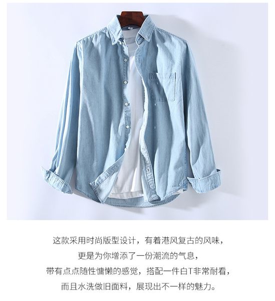 ah11555 fashion men's shirts 2019 runway european design party style men's clothing, White;black
ah11555 fashion men's shirts 2019 runway european design party style men's clothing, White;black